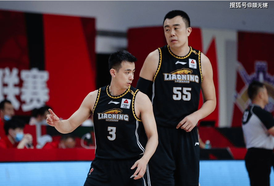 辽宁队碾压灰熊，张镇麟统治全场