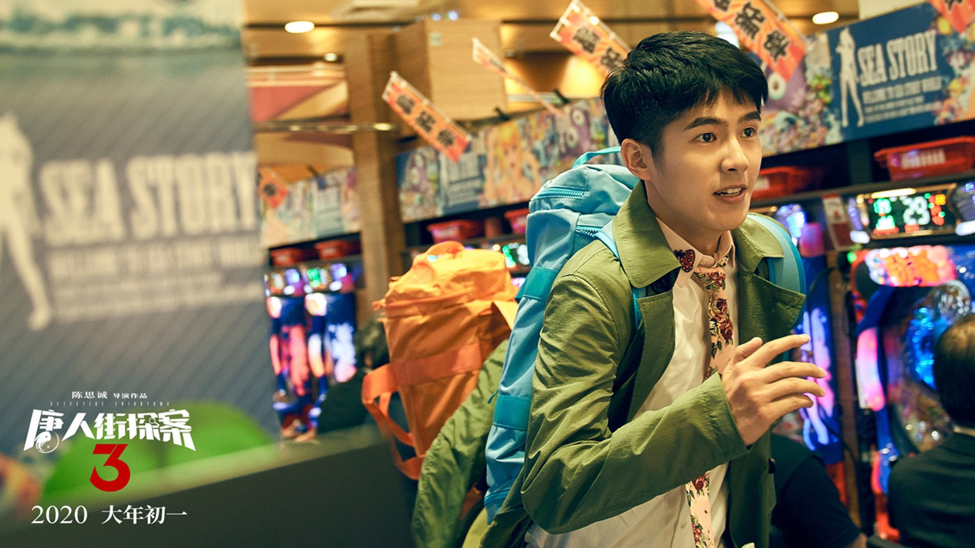 窒息式连击,曼城用数据洪流淹没皇社,奥斯梅恩—逆境中的定点爆破者