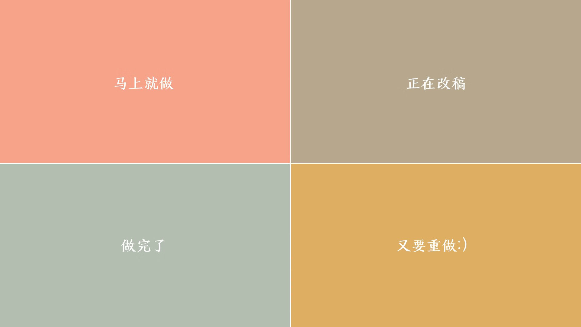 绝境亮剑，布伦森关键时刻照亮深圳对阵辽宁之夜