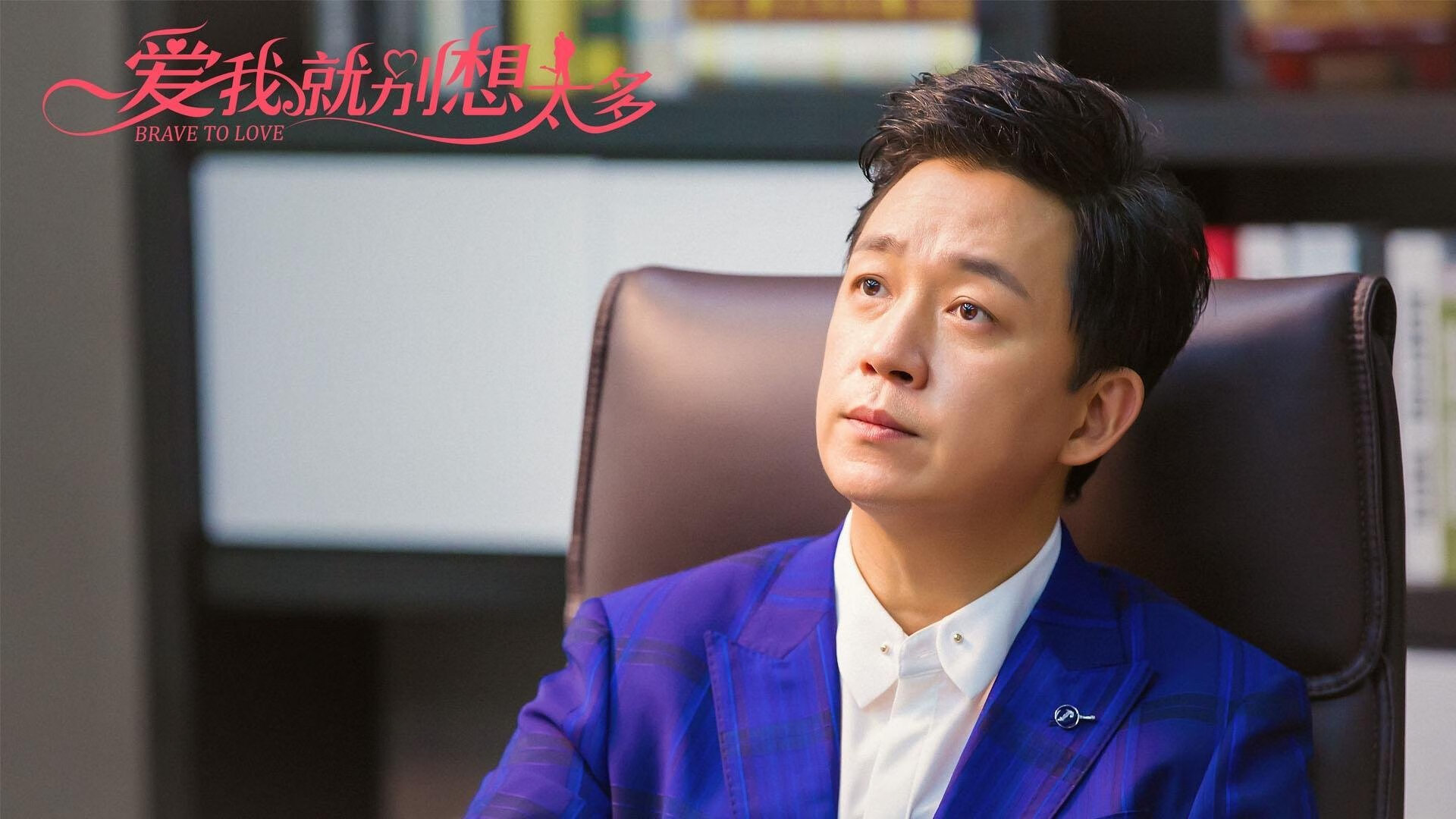 虎豹突骑卷平冈，莫兰特撕裂的，岂止是北京队的防线？