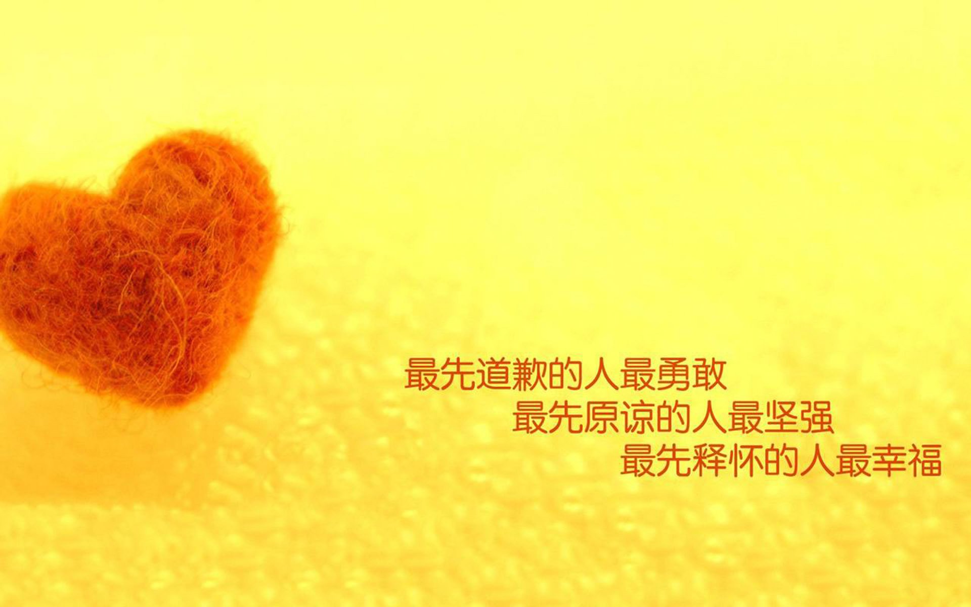 棋逢对手，棋高一着，卢卡库魔兽觉醒助巴黎打破僵局淘汰乌克兰