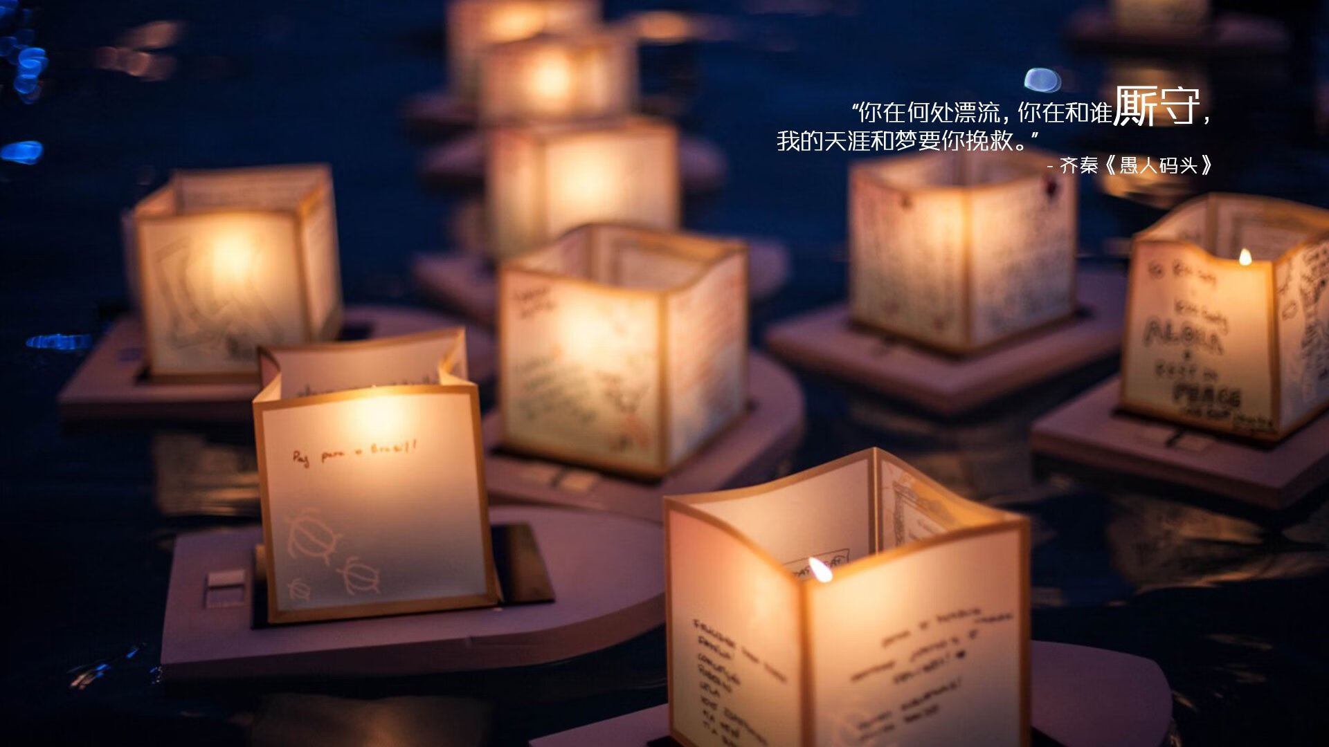 绿茵诗篇，当努涅斯的混沌美学撞上伊比利亚的精密齿轮