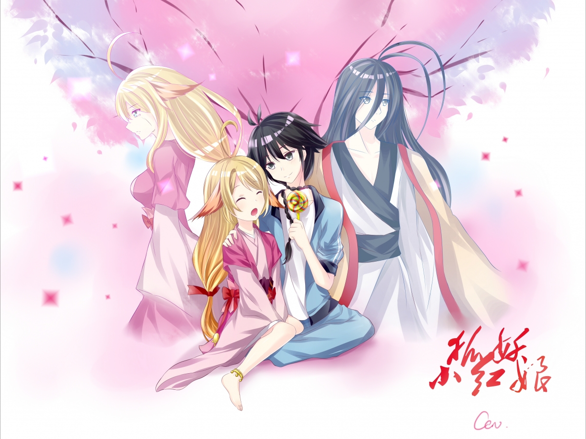 阿克,在众神之墙上凿开一道光