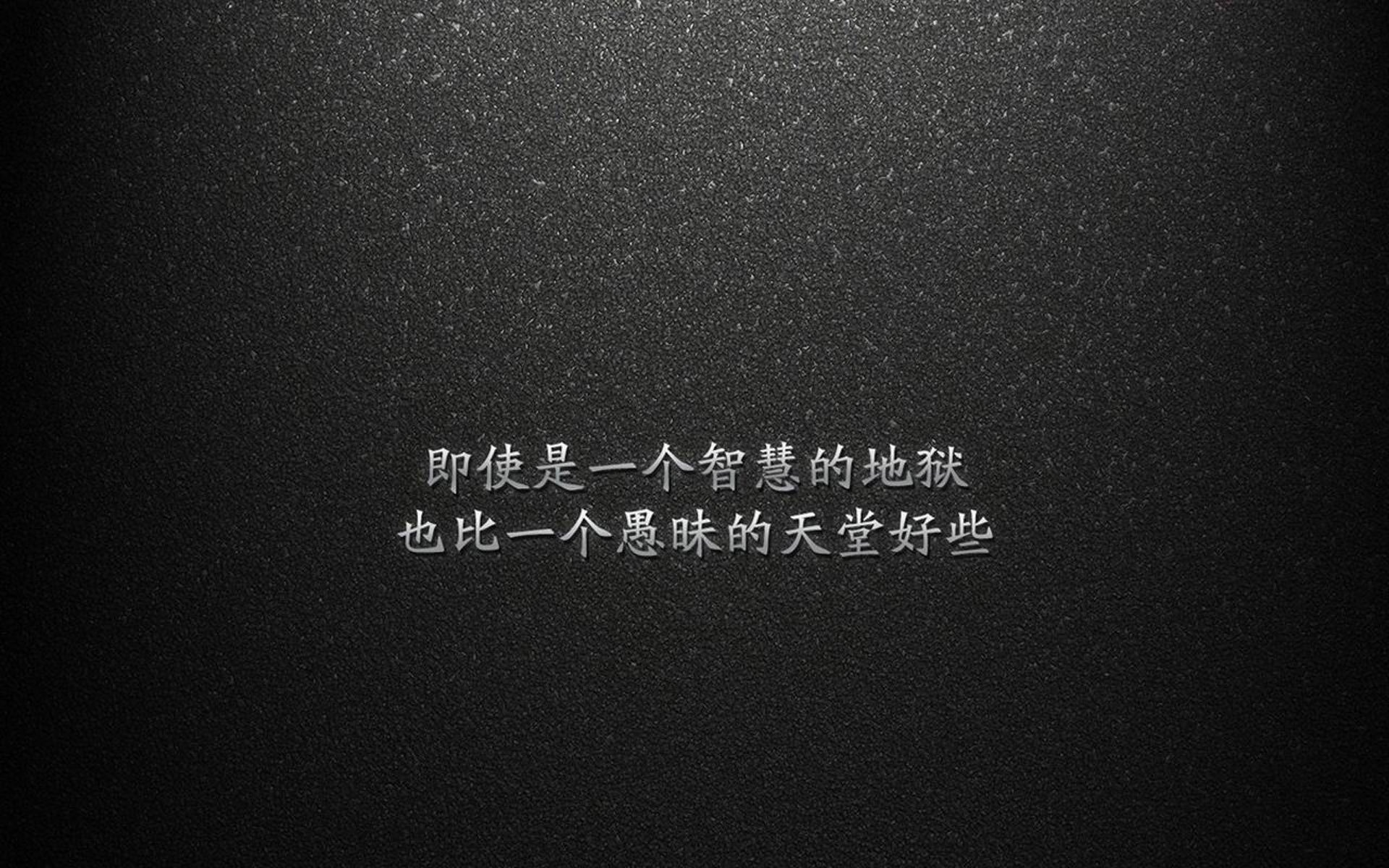 石破天惊，浙江丝绸缠碎苏格兰风笛，一场划时代的绿茵革命