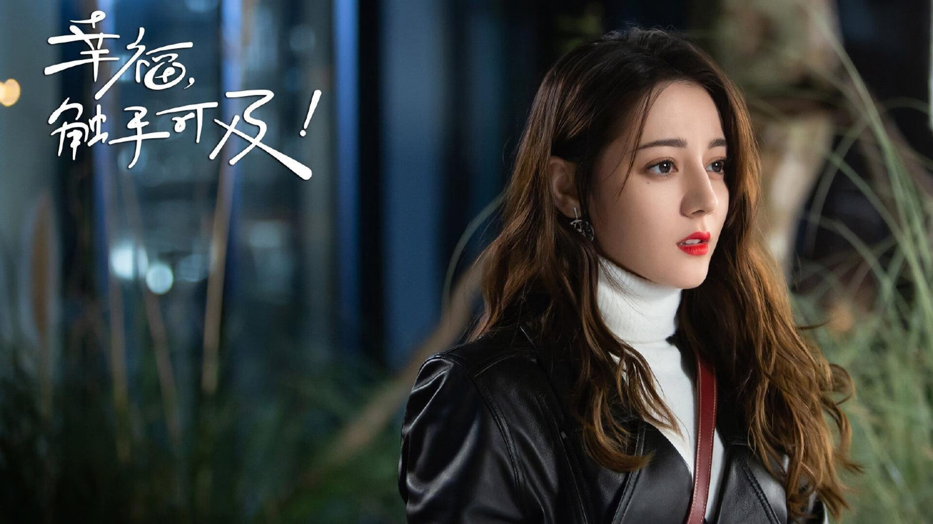 孤胆英雄与绿茵惨案，孙兴慜刀光一闪，马里冷血绞杀尼日利亚