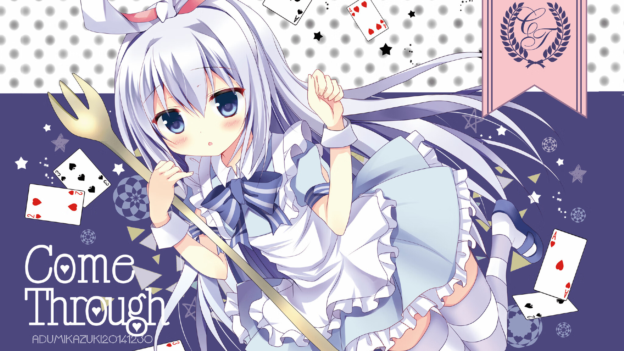 在休止符上跳舞的王者,奥纳纳的抢七夜变奏曲