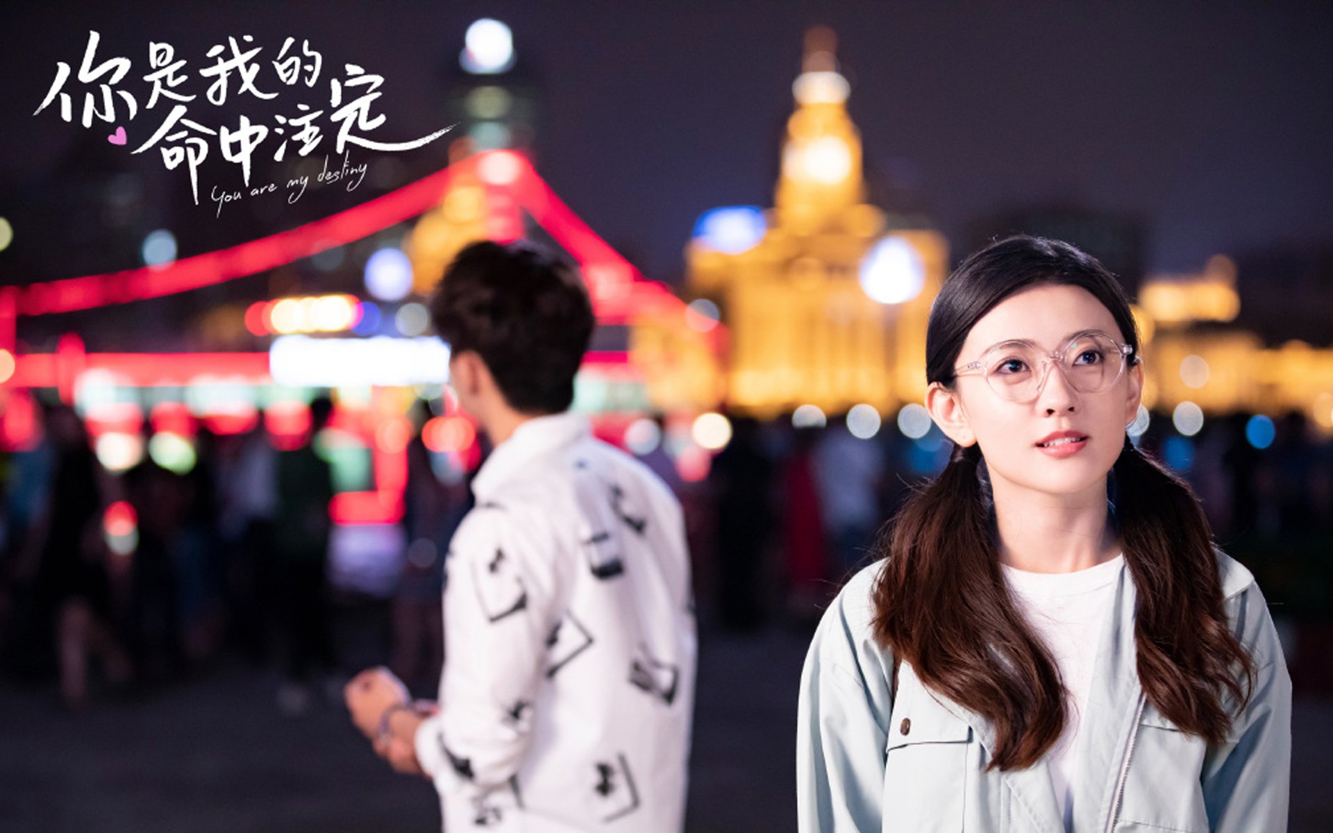 王者之刃出鞘,2026世界杯H组生死战,美国险胜巴西,托纳利用一记致命弧线书写控球神话